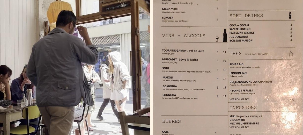 SAaM - Gallery Image 1