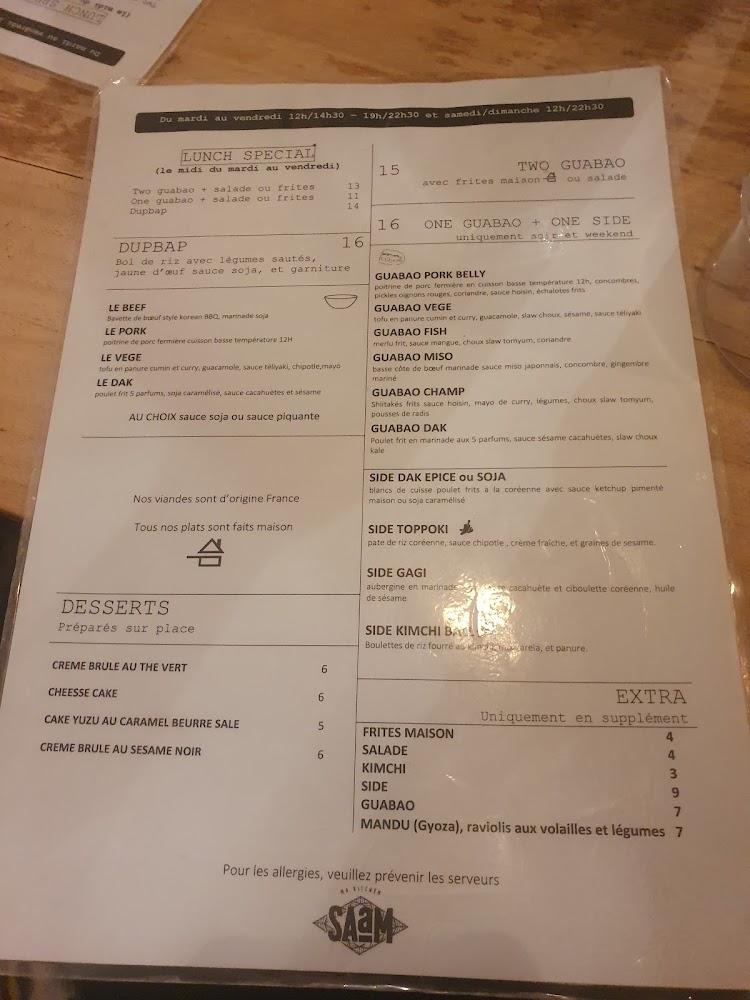 SAaM - Menu Image 4